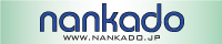 nankado.png(10469 byte)