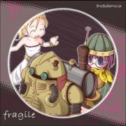 fragile.jpg(11454 byte)